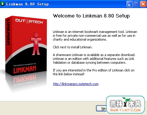 Linkman(URL)V8.80ٷ