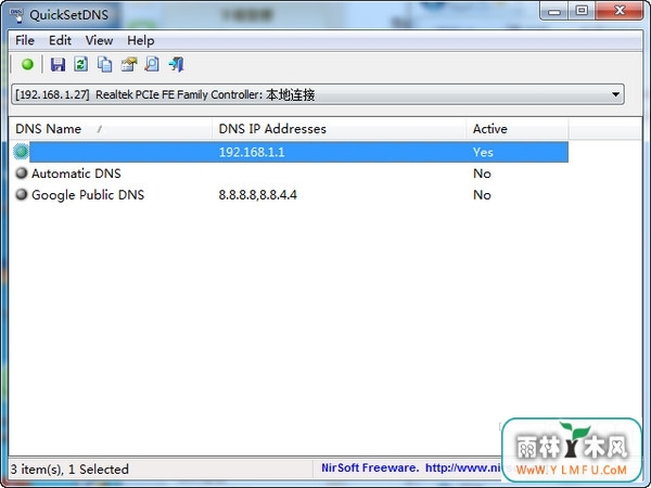 QuickSetDNSDNSùߣٷV1.0ٷ