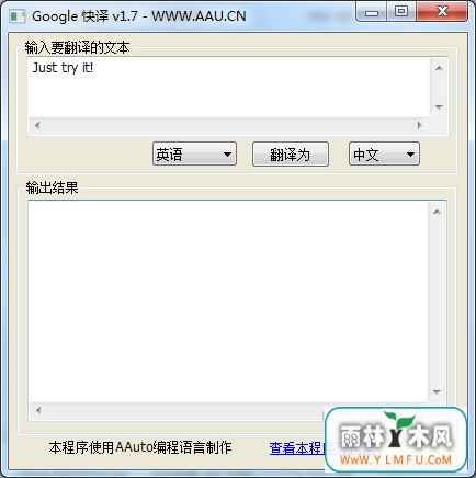 ȸ(ȸٷ)V1.7ٷ