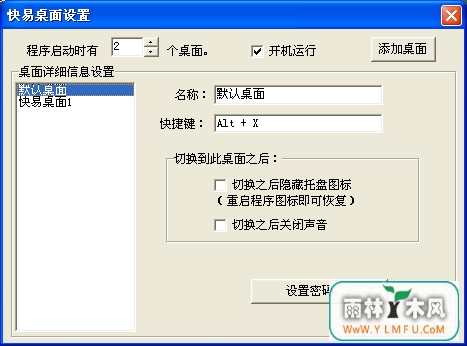(ϰٷ)V5.1.6ٷ