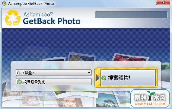 Ashampoo GetBack Photo(Ƭָ)ٷV1.0.0.1ٷ