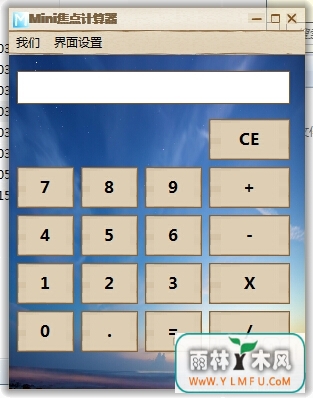 mini(mini)V1.0.0ٷ