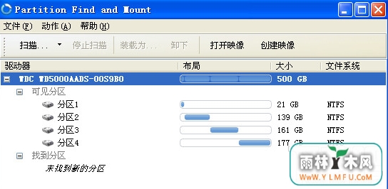 Partition Find and Mount(ͷӲؿռ)ٷV2.31ٷ