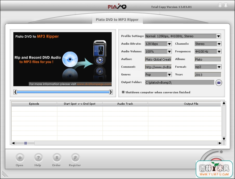 DVD TO MP3 RIPPER԰(ȡDVDƵΪMp3)V13.03.01ٷ