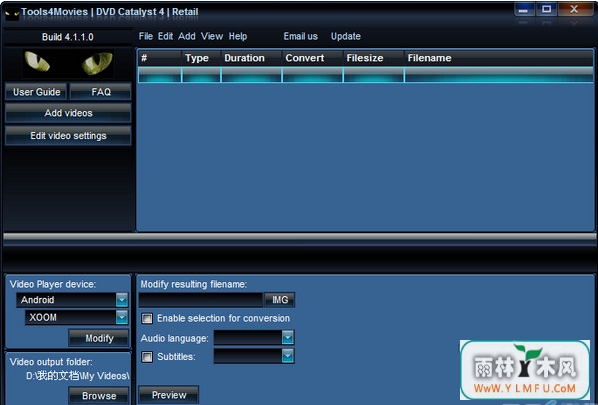 DVD Catalyst(DVD Catalystٷ)V4.1.4.2ٷ