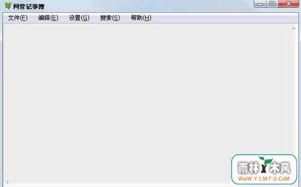 ܼ² (ܼ² Ĺٷ)V1.0ٷ V1.0ٷ