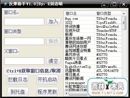 (ֹٷ)V1.0ٷ V1.0.0