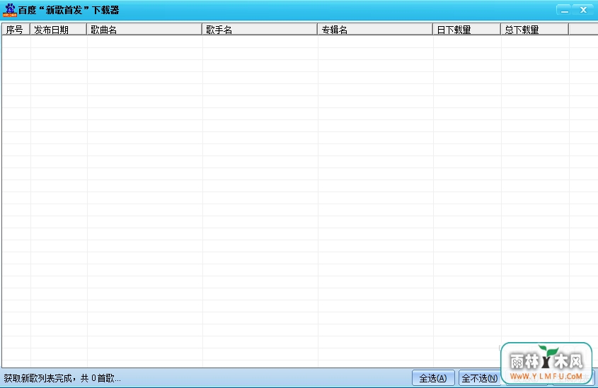 ٶ¸׷ٷV1.1.0ٷ V1.1.0