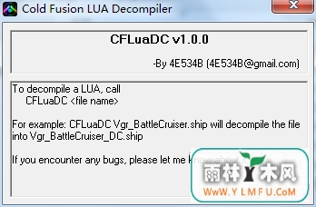 Cold Fusion LUA Decompiler(LUA4빤)V1.0.0ɫ