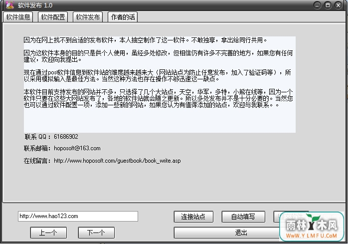 (߹ٷ)V1.0ٷ