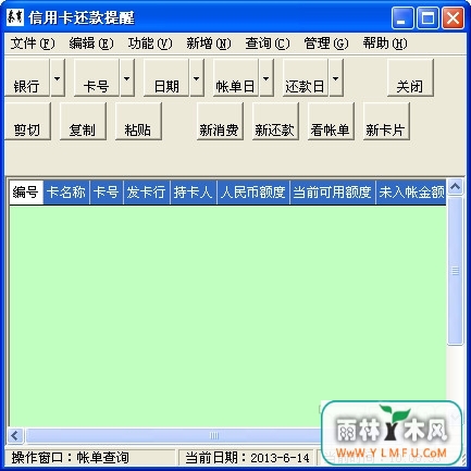 ÿٷV2.4ٷ V2.4