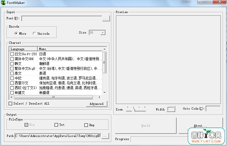fontmaker(ǵȿֿɹ)V1.0ɫѰ 1.0