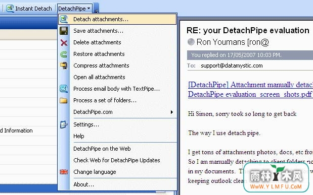 DetachPipe for Outlook(ʼɾ߹ٷ)V7.5ٷ