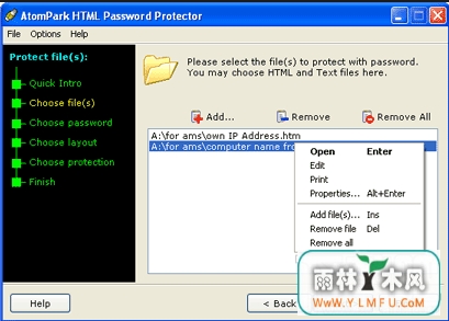 AtomPark HTML Password Protector(Htmltxtļ߹ٷ)V2.0ٷ V2.0