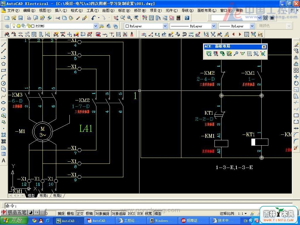 ΢CAD For AutoCAD(΢CAD For AutoCAD2002ٷ)V2002 2.7ٷ