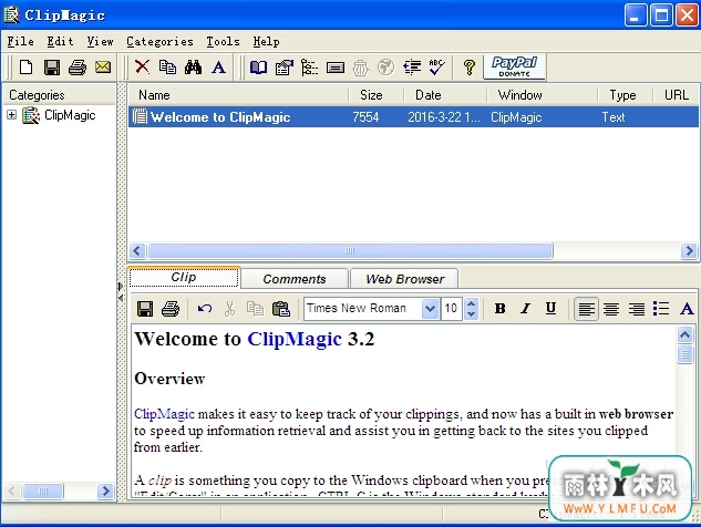 Code Manager(ܹ) 001 V1.0.0ٷ