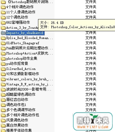 photoshopȫ V1.0.0.0ٷ