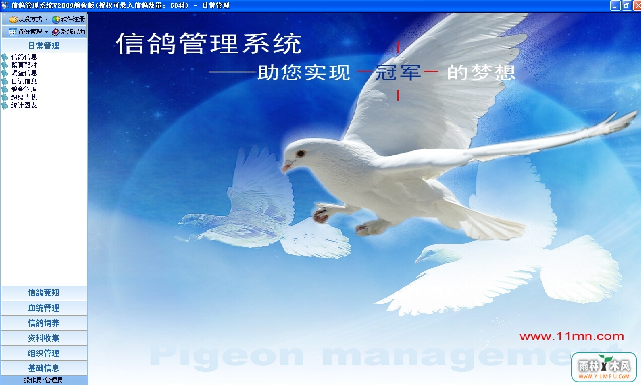 Ÿϵͳ(Ÿϵͳ)V1.0.0ٷ