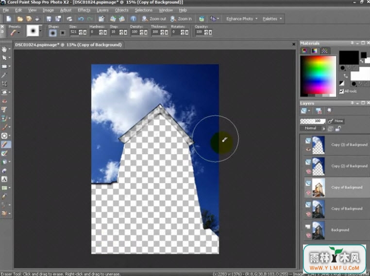 Paint Shop Pro Photo X6ٷV16.1.0.48ٷ