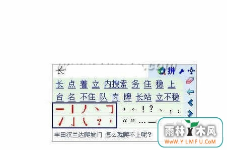 뷨˳(뷨˳߹ٷ)V1.0ٷ