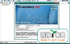 Ƭ(Ƭٷ)V1.0.0ٷ