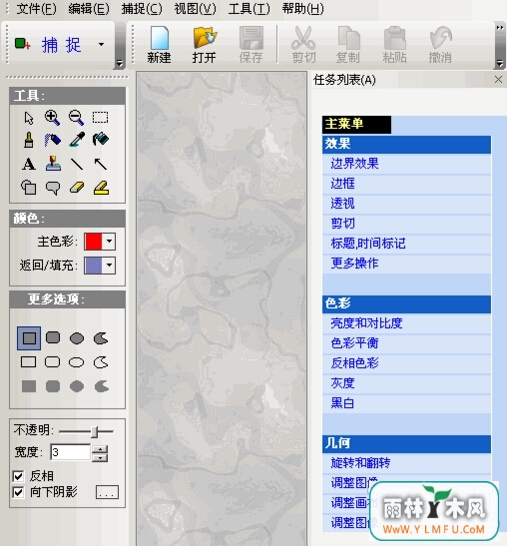 ǼƳ뻭(ͼ)V1.0.0ٷ