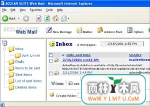 602Pro LAN SUITE 2004 SendFax Client(602Pro LAN SUITE 2004 SendFax Clientٷ)V1