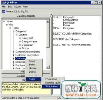 SQL Editor(ݿ̹)V1.0.0ٷ