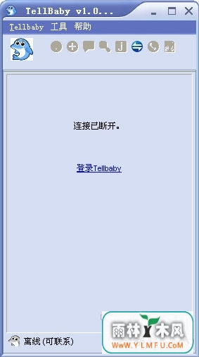 Tellbaby(Tellbabyٷ)V1.0.0ٷ