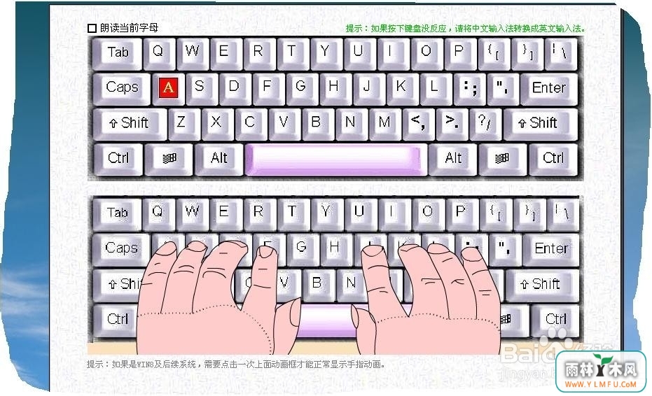 86ʴѵٷ V1.0.0