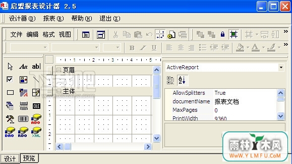 ˱(˱)V1.0.0ٷ V1.0.0
