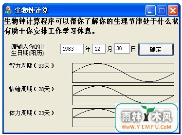 Ӽ(Ӽ)V1.0.0ٷ V1.0.0