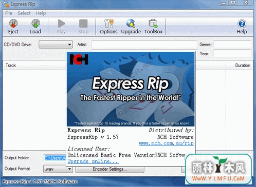 Express Rip Plus(Express Rip Plusٷ)V1.61ٷ