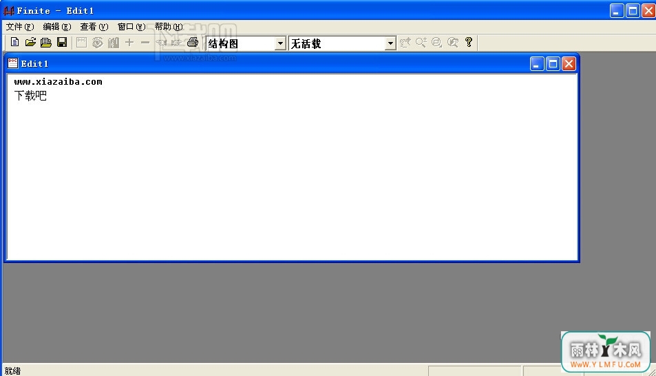 Finite(Finite)V1.0.0ٷ V1.0.0