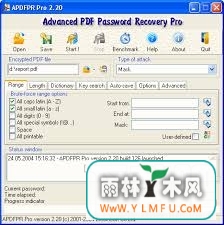 Advanced PDF Password Recovery StdV1.0.0ٷ V1.0.0