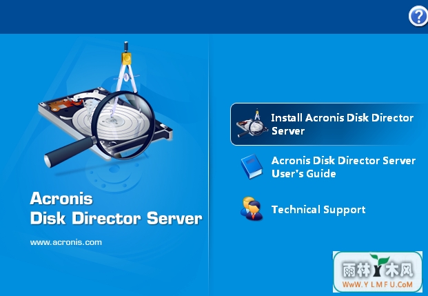 Acronis Disk Director Server(Acronis Disk Director Serverٷ)V10.0.2169ٷ