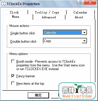 TClockEx(TClockEx)V1.0.0ٷ