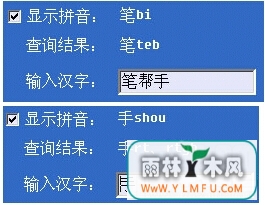 ʰֹٷ V5.0