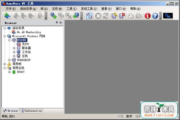 DameWare NT Utilities(Windows NTԶ̿)V8.0ٷ