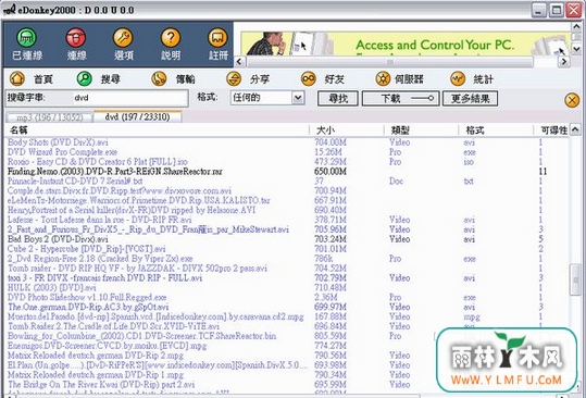 MLDonkey¿ٷ V3.1.0