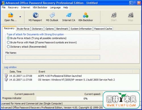 Advanced Excel 2000 Password Recovery(Excelָ)V1.0.0ٷ