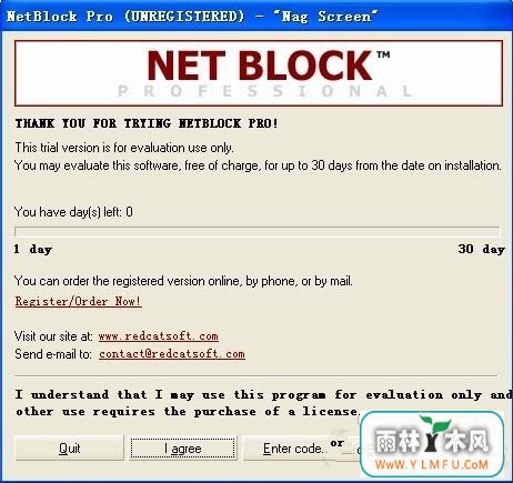 NetBlock Pro(ļ߹ٷ)V1.4ٷ