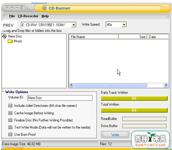 EXPStudio CD Ripper Burner Converter(MP3¼CD)V3.9ٷ