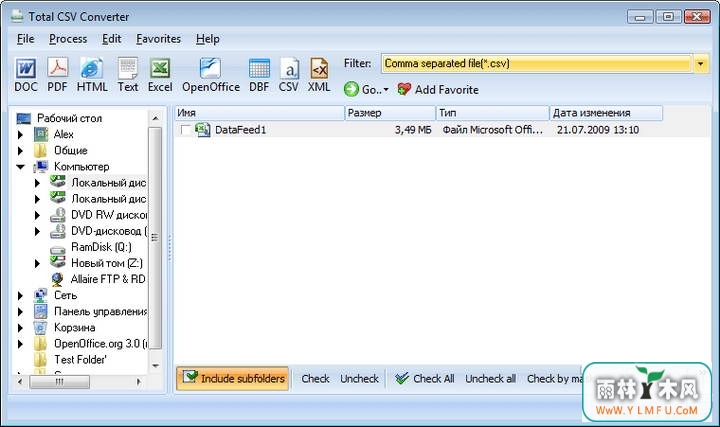 Total CSV Converter(CSVʽת)V1.4.1ٷ
