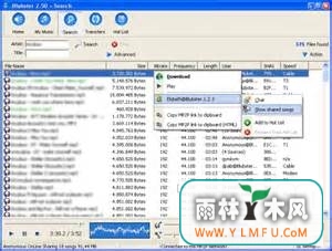 Blubster(ֹ繤)V4.0.4ٷ