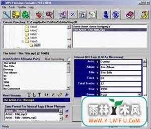 MP3 Filename Formatter(mp3ļ)V5.0ٷ