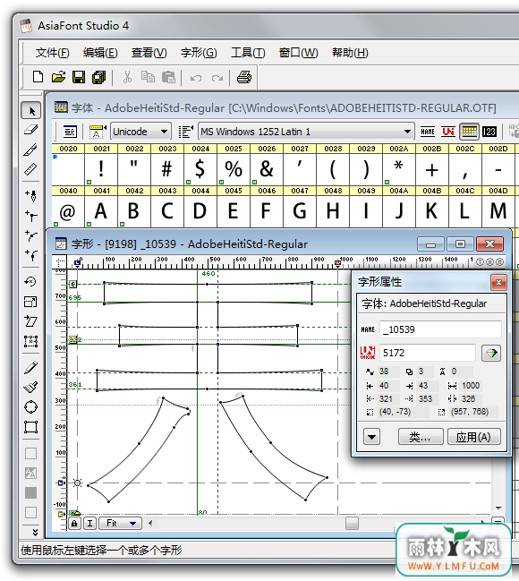 AsiaFont Studio(ͱ༭)V3.0ٷ