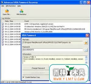 Advanced VBA Password Recovery(ָ)V1.62ٷ