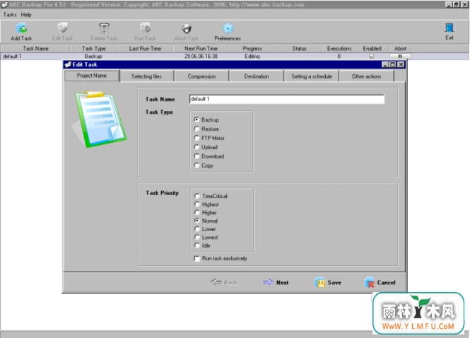 ABC Backup Pro(ݱ)V5.50ٷ