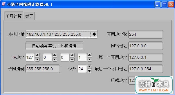 С()V0.1ɫ V0.1